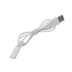 Триммер для волос Luazon LTRI-02, для носа/ушей, АКБ, золотистый - Фото 5