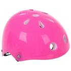 Шлем защитный детский ONLYTOP OT-S507, обхват 55 см, цвет розовый - фото 8455748