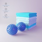 Шарики для стирки белья Доляна, d=6 см, 2 шт., синие - Фото 4
