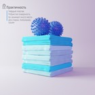 Шарики для стирки белья Доляна, d=6 см, 2 шт., синие - Фото 6