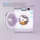 Шарики для стирки белья Доляна, d=6 см, 2 шт, цвет синий - Фото 6