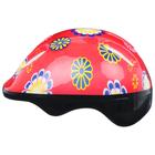 Шлем защитный детский ONLYTOP OT-SH6, обхват 52-54 см, цвет красный - фото 8273441