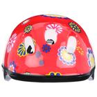 Шлем защитный детский ONLYTOP OT-SH6, обхват 52-54 см, цвет красный - фото 8273442