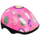 Шлем защитный детский ONLYTOP OT-SH6, обхват 52-54 см, цвет розовый - фото 5907925