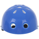 Шлем защитный OT-M301 детский, 55 см, синий - Фото 3