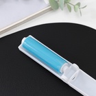 Ролик для чистки одежды силиконовый складной, 10×3×3 см, МИКС - Фото 5