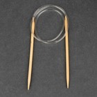 Спицы для вязания, круговые, с пластиковой леской, d = 5 мм, 14/80 см - Фото 4