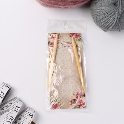 Спицы для вязания, круговые, с пластиковой леской, d = 7 мм, 14/80 см