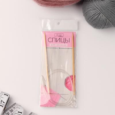 Спицы для вязания, круговые, с пластиковой леской, d = 3 мм, 14/80 см