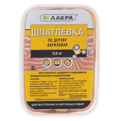 Шпатлевка по дереву акриловая «Лакра», цвет сосна, 0.6 кг