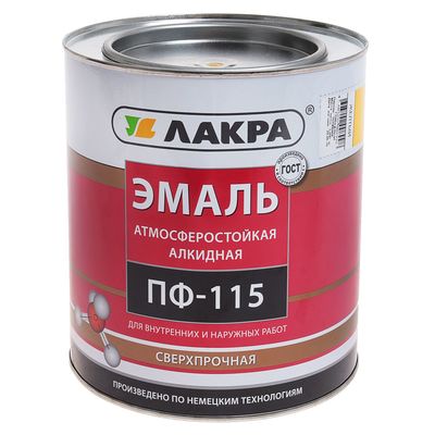 Эмаль атмосферостойкая алкидная «Лакра. ПФ – 115», цвет жёлтый, 2.8 кг