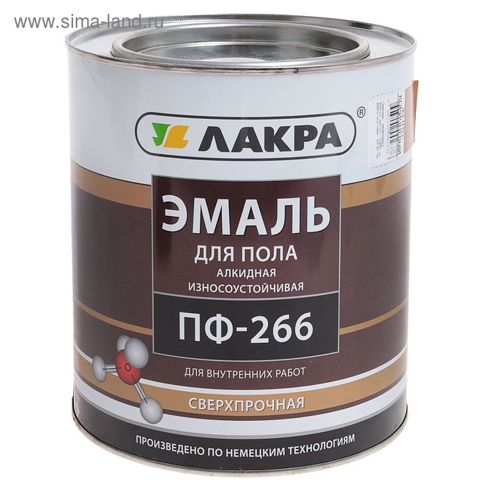 Эмаль износостойкая алкидная «Лакра. ПФ – 266», для пола, цвет жёлто – коричневый, 3 кг - Фото 1