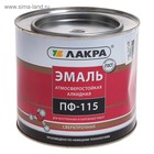 Эмаль атмосферостойкая алкидная «Лакра. ПФ – 115», цвет чёрный, 1.9 кг - Фото 1