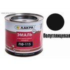 Эмаль атмосферостойкая алкидная «Лакра. ПФ – 115», цвет чёрный, 1.9 кг - Фото 2