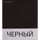 Эмаль атмосферостойкая алкидная «Лакра. ПФ – 115», цвет чёрный, 1.9 кг - Фото 3