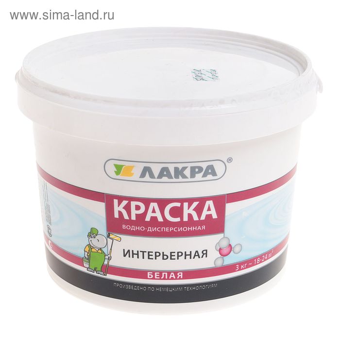 Краска интерьерная водно – дисперсионная «ЛАКРА», цвет белый, 3 кг - Фото 1