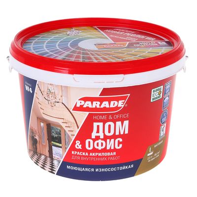 Краска акриловая интерьерная PARADE W4, база С, бесцветная, 2.5 л