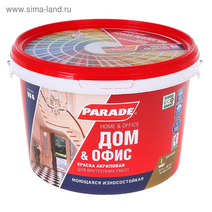 Краска акриловая интерьерная PARADE W4, база С, бесцветная, 2.5 л - Фото 1