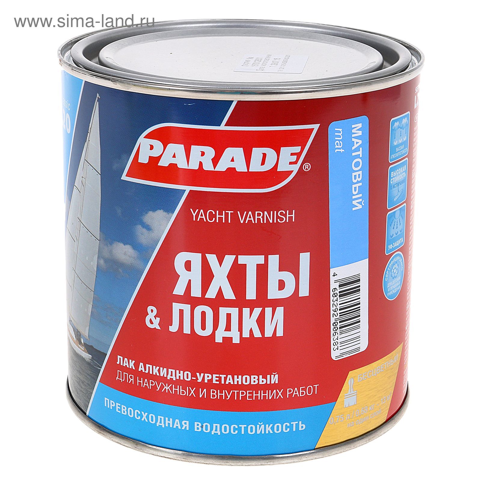 Лак яхтный алкидно-уретановый PARADE L20 матовый 0,75л (1330144 ...