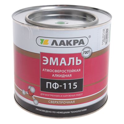 Эмаль атмосферостойкая алкидная «Лакра. ПФ – 115», цвет ярко – зелёный, 2 кг