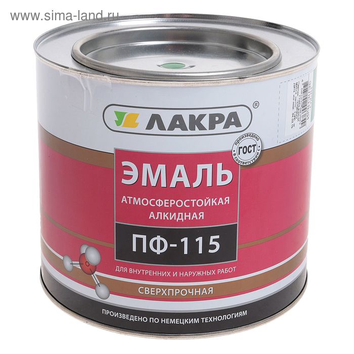 Эмаль атмосферостойкая алкидная «Лакра. ПФ – 115», цвет ярко – зелёный, 2 кг - Фото 1