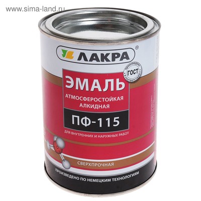 Эмаль атмосферостойкая алкидная «Лакра. ПФ – 115», цвет белый, 0.9 кг