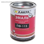 Эмаль атмосферостойкая алкидная «Лакра. ПФ – 115», цвет красный, 1 кг - Фото 1