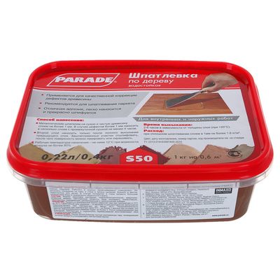 Шпатлевка по дереву PARADE S50, цвет махагон, 0.4 кг