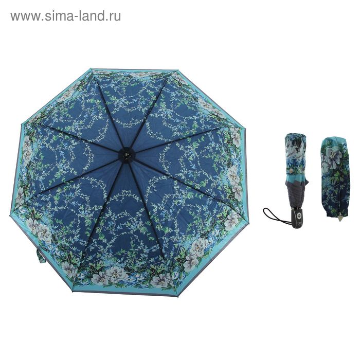Зонт автоматический "Орнамент", R=51см, цвет синий