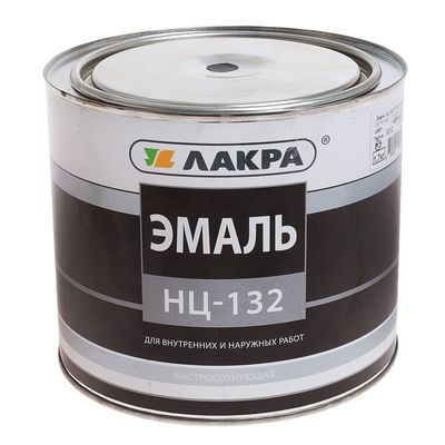 Эмаль быстросохнущая «Лакра. НЦ – 132», цвет чёрный, 1.7 кг