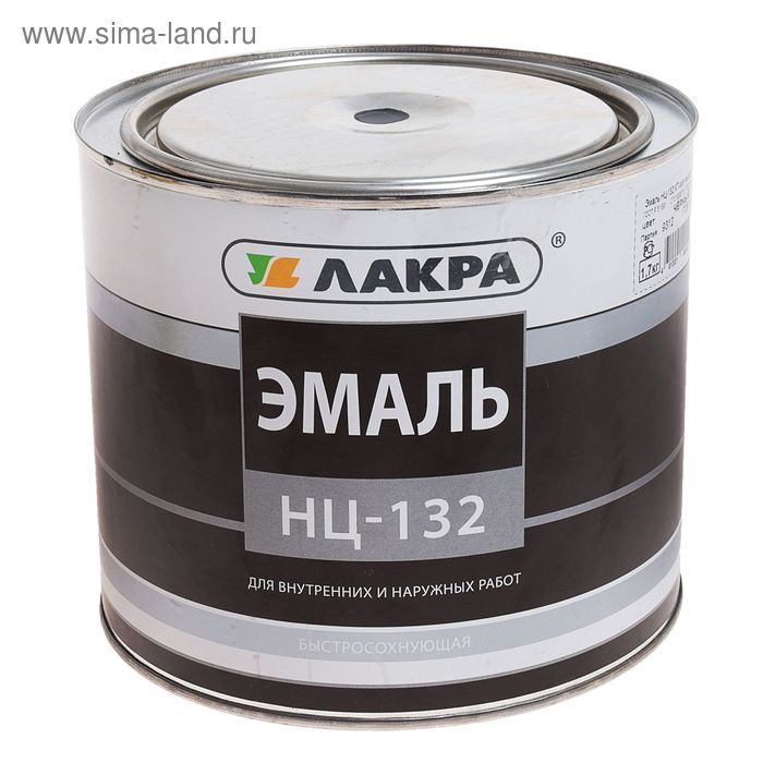 Эмаль быстросохнущая «Лакра. НЦ – 132», цвет чёрный, 1.7 кг - Фото 1