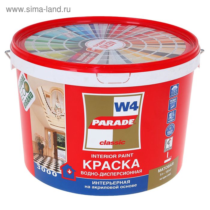 Краска акриловая интерьерная PARADE W4, база С, бесцветная, 9 л - Фото 1
