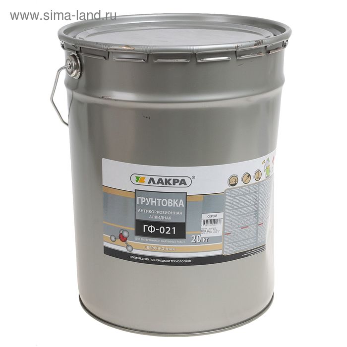 Грунт «ГФ-021», для внутренних и наружных работ, цвет серый, 20 кг - Фото 1