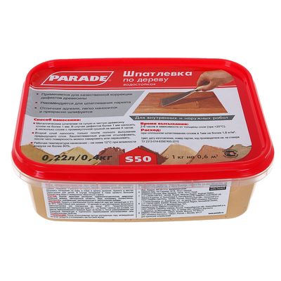 Шпатлевка по дереву PARADE S50, цвет сосна 0.4 кг