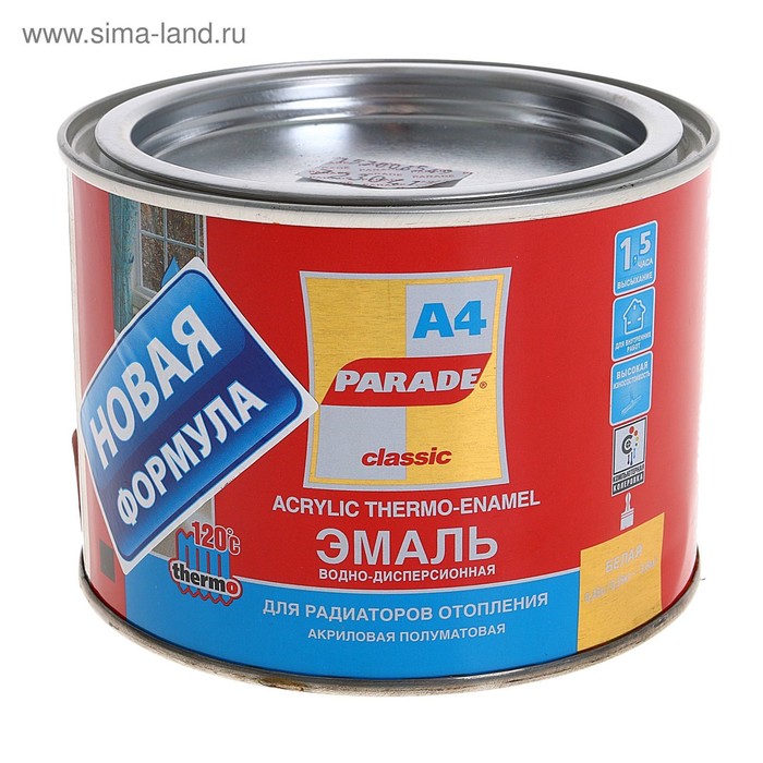 Эмаль акриловая PARADE А4 termo acryl, для радиаторов отопления, цвет белый полуматовый, 0.45 л - Фото 1