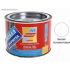 Эмаль акриловая PARADE А4 termo acryl, для радиаторов отопления, цвет белый полуматовый, 0.45 л - Фото 2