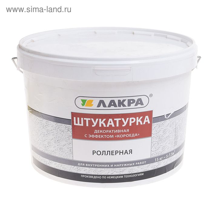 Штукатурка декоративная «Лакра», с эффектом «короеда», 2 мм, 15 кг - Фото 1