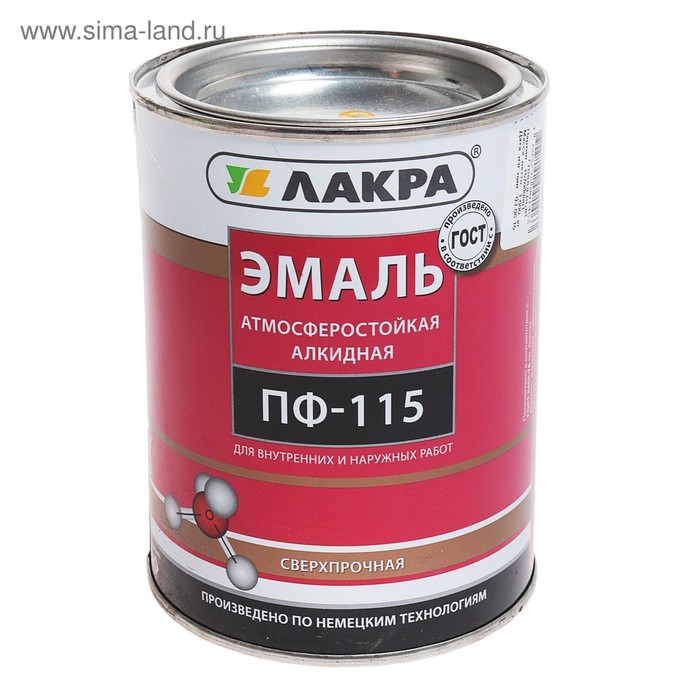 Эмаль атмосферостойкая алкидная «Лакра. ПФ – 115», цвет жёлтый, 1 кг - Фото 1