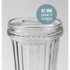 Банка стеклянная для консервирования «Стакан», ТО-82 мм, 250 мл, фасовка по 12 шт - Фото 3