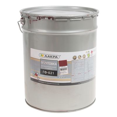 Грунт «ГФ-021», для внутренних и наружных работ, цвет красно – коричневый, 20 кг