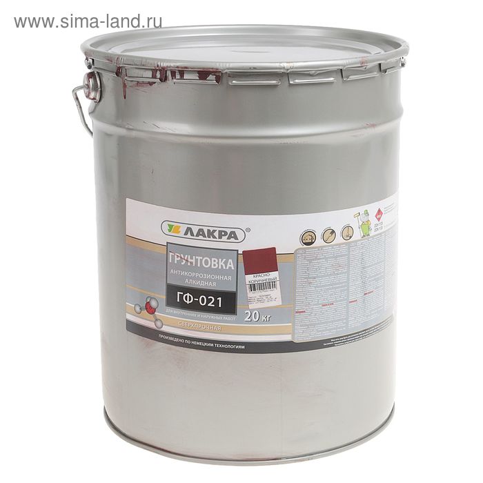 Грунт «ГФ-021», для внутренних и наружных работ, цвет красно – коричневый, 20 кг - Фото 1