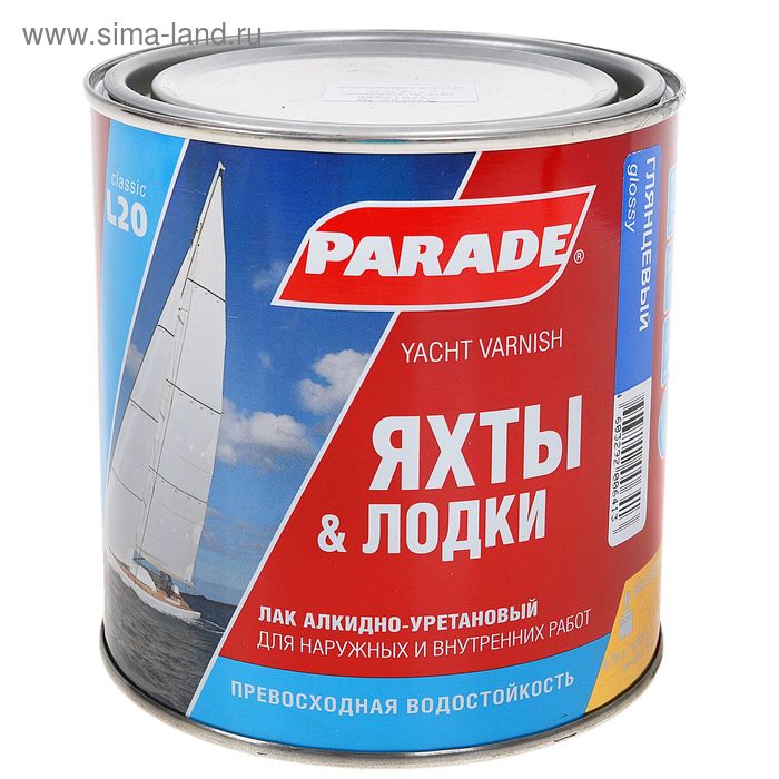 Лак яхтный алкидно – уретановый L20 PARADE, глянцевый, 0.75 л - Фото 1