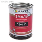 Эмаль атмосферостойкая алкидная «Лакра. ПФ – 115», цвет белый матовый, 1 кг - Фото 1