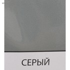 Эмаль атмосферостойкая алкидная «Лакра. ПФ – 115», цвет серый, 2 кг - Фото 3