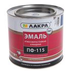 Эмаль атмосферостойкая алкидная «Лакра. ПФ – 115», цвет синий, 2 кг - Фото 1