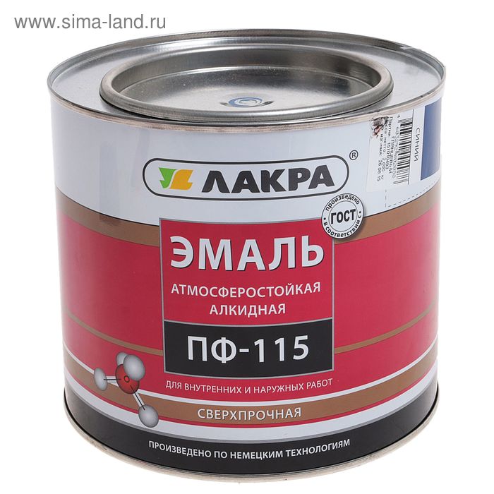 Эмаль атмосферостойкая алкидная «Лакра. ПФ – 115», цвет синий, 2 кг - Фото 1