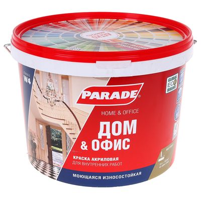 Краска матовая акриловая интерьерная PARADE W4, база А, белая, 9.0 л
