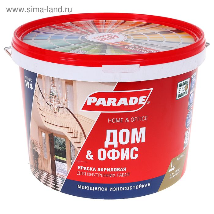 Краска матовая акриловая интерьерная PARADE W4, база А, белая, 9.0 л - Фото 1