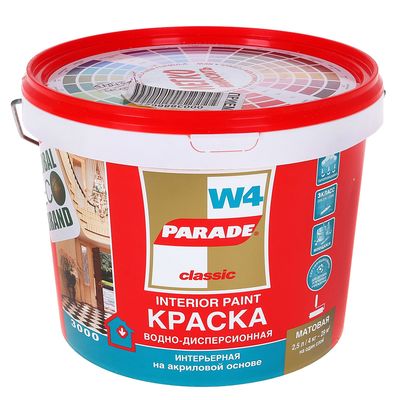 Краска акриловая интерьерная износоустойчивая PARADE W4, цвет белый матовый, 2.5 л