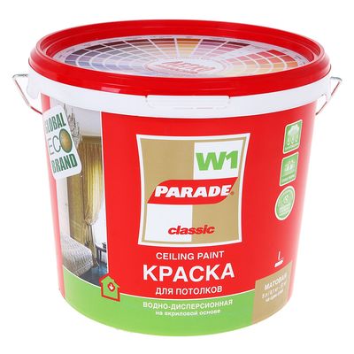 Краска акриловая для потолков PARADE W1, цвет белый матовый, 5 л